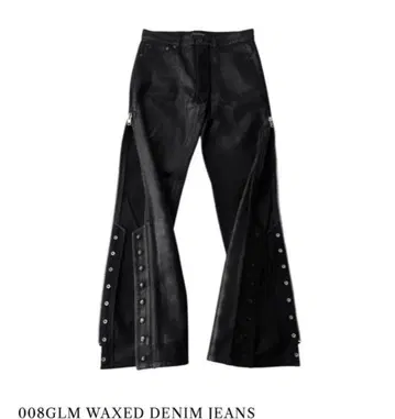 No Mass Prod 008GLM WAXED DENIM