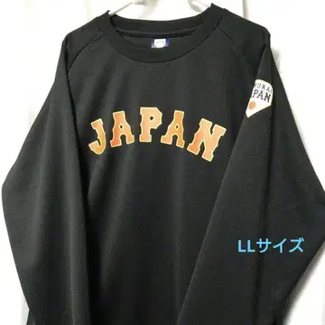 공식 WBC 2026 사무라이 재팬 응원 트레이닝복 속건성 LL 사이즈