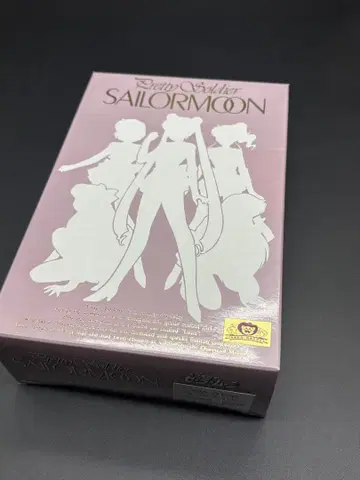 세일러문 1/8 세일러 주피터 원형 치에리 피규어