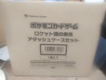 포켓몬 카드 게임 로켓단의 영광 아타셰 케이스 세트