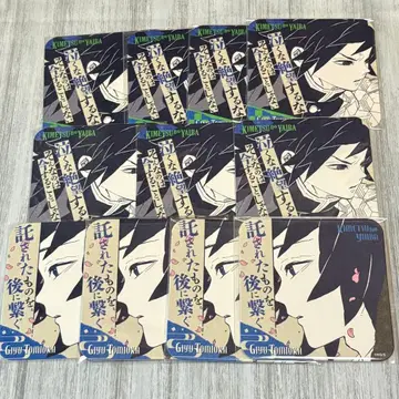 귀멸의 칼날 토미오카 기유 아트 코스터 묶음 판매