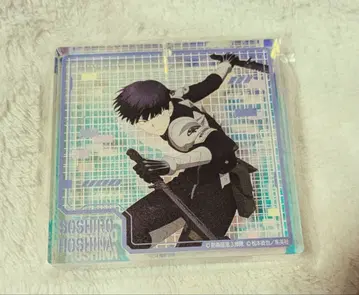 괴수 8호 운세 블로키 호시나 소우시로