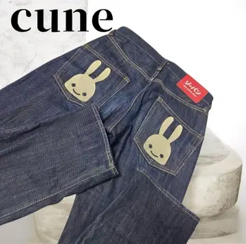 [컨디션 최상] CUNE 2연 토끼 페인트 롱 포켓 데님 팬츠