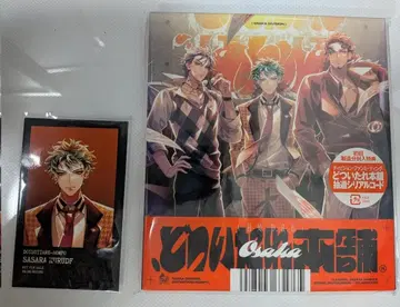 도츠이타레 본포 팬미팅 CD 특전부 카드 미니 포토 히프노시스 마이크