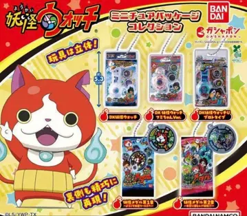 요괴워치 미니어처 패키지 컬렉션 가챠 2개
