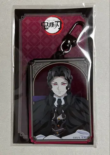 귀멸의 칼날 키부츠지 무잔 아크릴 참