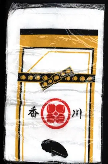 모모이로 클로버 Z 독점! 모모쿠노 60분 vol.4 (카가와) 타월