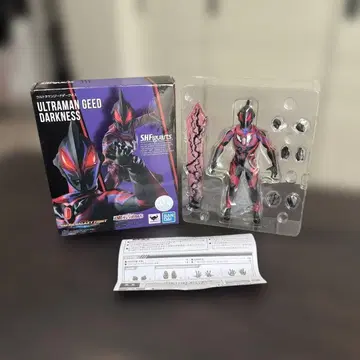 S.H.Figuarts 울트라맨 지드 다크니스 갤럭시 파이트
