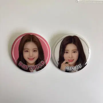 iz*one 아이즈원 배지 원영 민주