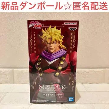 죠죠의 기묘한 모험 팬텀 브래드 디오 브랜드 Mometria