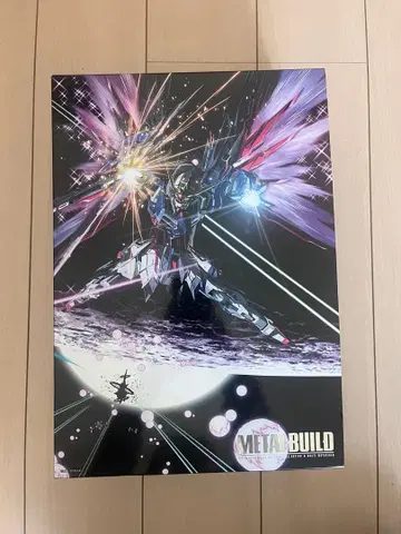 METALBUILD 데스티니 건담 풀 패키지 [ 미개봉품 ]