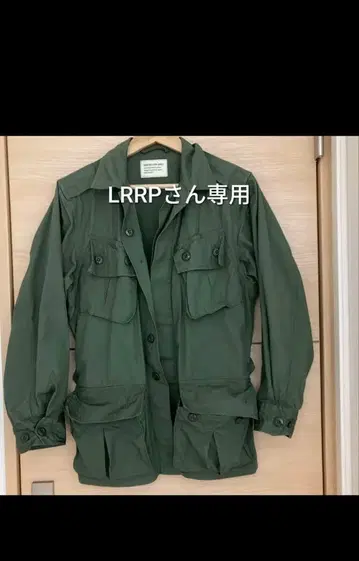 LRRP님용 정글 퍼티그 밀리터리 자켓 1st 복각판 XS