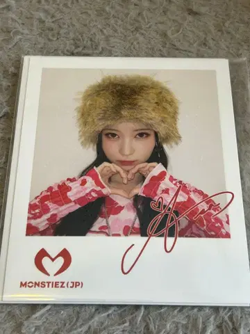 babymonster ASA 아사 FC 계속 혜택