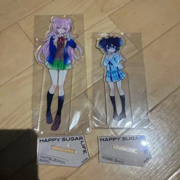 HAPPY SUGAR LIFE 아크릴 스탠드 2체 세트
