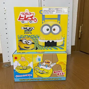 미니언 드링크&후드 홀더 트레이 맥도날드 한정판 콜라보