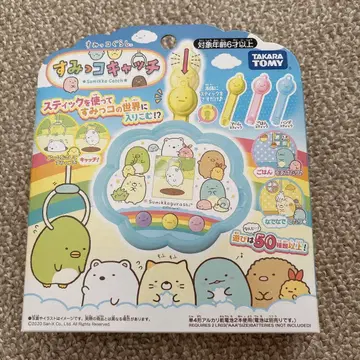 [ 새상품 미개봉 ] 스미코구라시 스미코 캐치