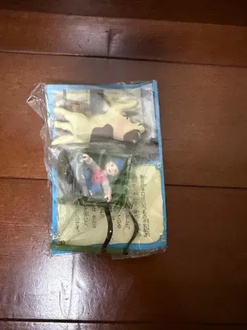 개와 어린이 피규어 카트 포함