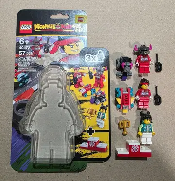 정품 LEGO 레고 미니 피규어 40472 몽키 키드