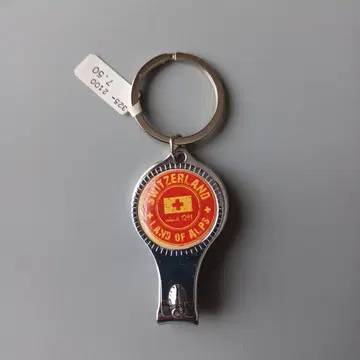 스위스 기념품 키링 손톱깎이+병따개 다기능