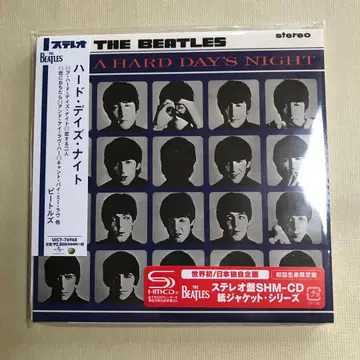 THE BEATLES A HARD DAY'S NIGHT 종이 자켓
