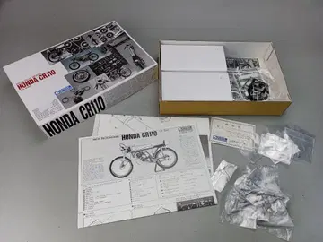 군제 산업 HIGH-TECH MODEL HONDA CR110 레이서