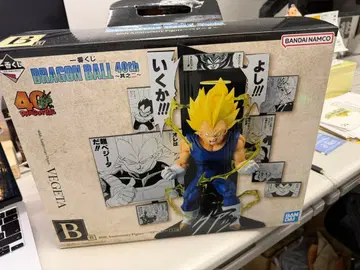 드래곤볼 40주년 베지터 제일복권