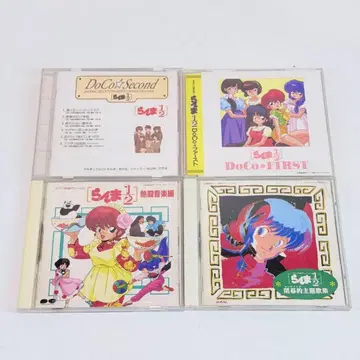 갑 HK11313 무료배송 즉시 구매 가능 빠른 발송 란마 1/2 CD