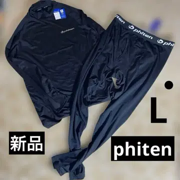 파이텐 이너 상하의