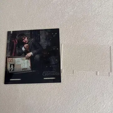 판타스틱 비스트 액세서리 스탠드