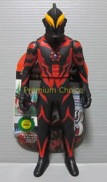 울트라 괴수 500 시리즈 43 울트라맨 베리알 택 포함 라이브 사인