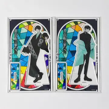 고서점 거리의 다리 공주 가라오케 철인 아크릴 스탠드 카와세 미나카미