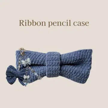 리본 펜 케이스 니트 크로셰 뜨개질 핸드메이드 프린세스몰 파랑