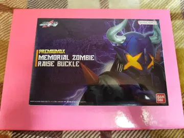 가면라이더 기츠 PREMIUMDX 메모리얼 좀비 레이즈 버클