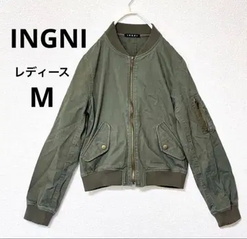 잉그 MA-1 스타일 자켓 올리브 여성용 M 밀리터리 블루종