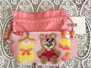 러브러리 바이 페이러 니나즈 옷장 프릴 복조리 새상품 올드 테디