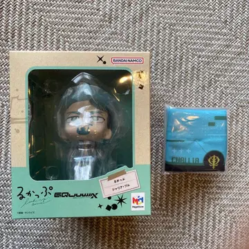 룩업 샤리아 불 GQuuuuuuX 혜택용 방석 포함