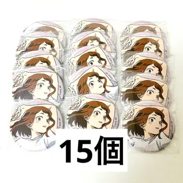 나의 히어로 아카데미아 베이스 야드 T셔츠 캔뱃지 우라라카 오챠코