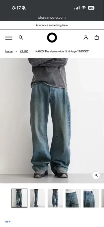 KAIKO The denim wide fit vintage INDIGO