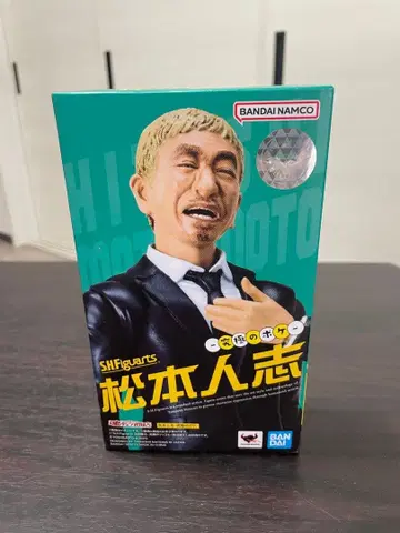 SHFiguarts 마츠모토 히토시 피규어
