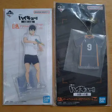 하이큐!! 카게야마 토비오 제일복권 아크릴 참 & 아크릴 스탠드 세트