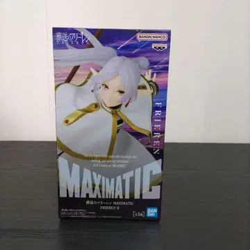 MAXIMATIC 프리렌 II 피규어