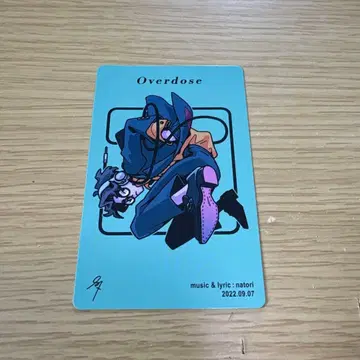 나토리 트레이딩 카드 overdose