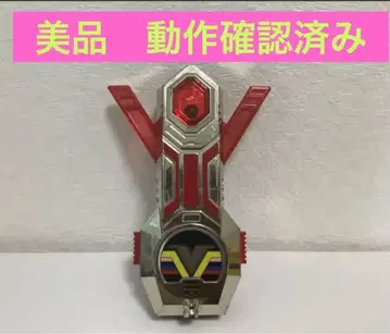 전대 레트로 파이브맨 v체인저 블레스