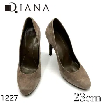 다이애나 펌프스 브라운 그레이지 스웨이드 1227