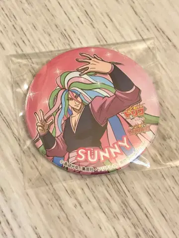 트리코 J-WORLD 써니 캔뱃지