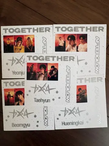 TXT 스티커 세트