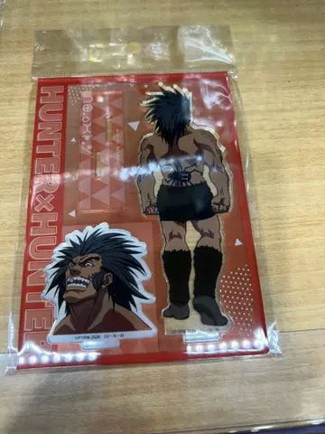 헌터헌터 니테레야 지로리 니테레 우보긴 아크릴 스탠드