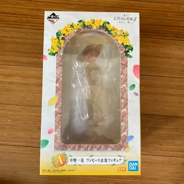 [미개봉] 나카노 이치카 원피스 의상 피규어