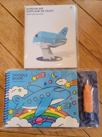 Korean Air 3D 크라프트 키트와 두들북