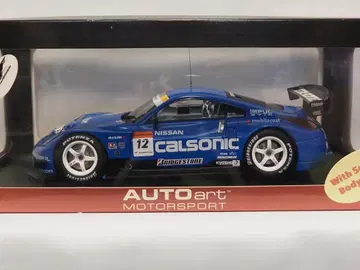 AUTOart 2004 JGTC GT500 CALSONIC IMPUL Z